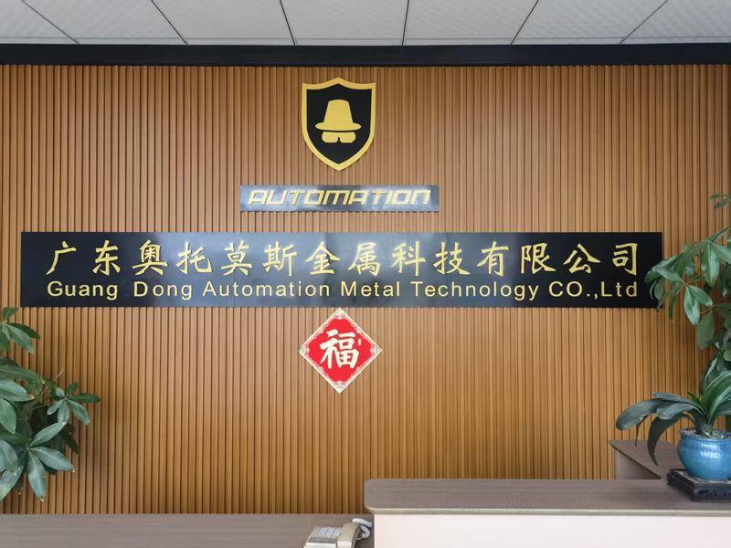 Guangdong Automation Metal Technology Co., Ltd